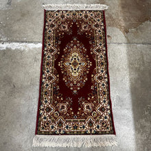 Cargar imagen en el visor de la galería, Jerry Marvin Antique Turkestan Collection Area Rug 25&quot; x 53&quot;
