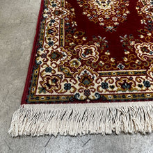 Cargar imagen en el visor de la galería, Jerry Marvin Antique Turkestan Collection Area Rug 25&quot; x 53&quot;
